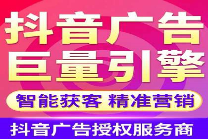百度竞价跨平台营销策略：案例分析及实操经验