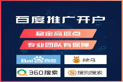 SEM竞价员实战案例分析：数据驱动决策