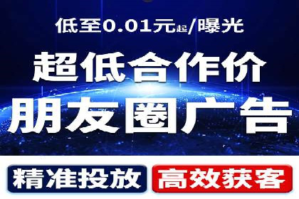 案例解析：专业竞价推广代运营团队实操